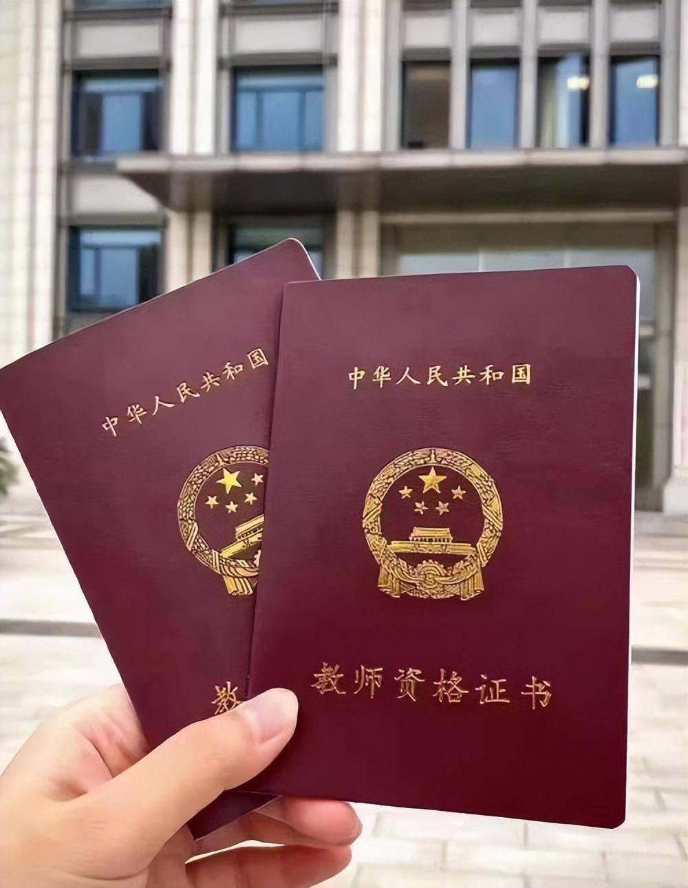 靠谱专业制作各种证件:传统方案 vs 网络定制,谁更胜一筹?