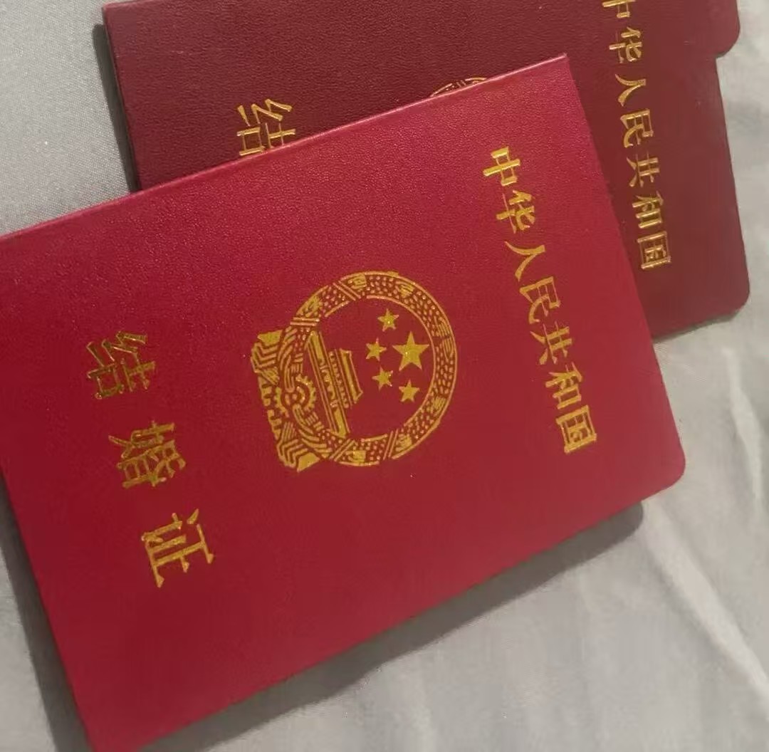 靠谱专业制作各种证件:传统方案 vs 网络定制,谁更胜一筹?